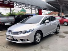 2013 Honda Civic 1.5 FB (ปี 12-16) Hybrid Sedan AT