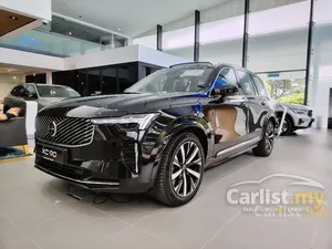 2025 Volvo XC90 2.0 Recharge T8 Ultimate PHEV SUV