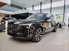 2025 Volvo XC90 2.0 T8 Closed Door Event - Big Promotion On 6 & 7 Dec. Contact now to secure your deal