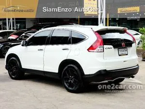 2015 Honda CR-V 2.4 EL SUV