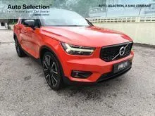 2021 Volvo XC40 1.5 Recharge T5 R-Design SUV