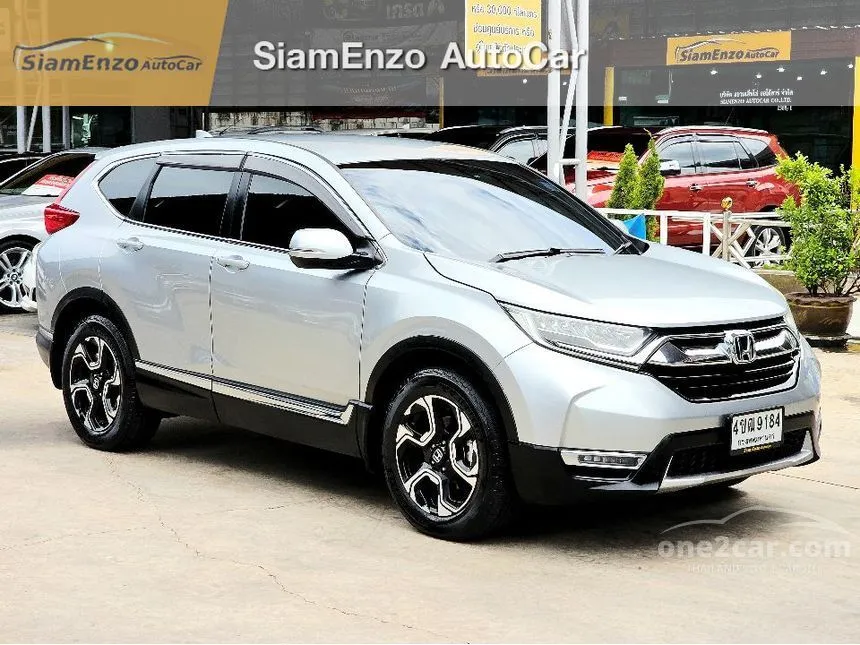 2019 Honda CR-V DT EL SUV