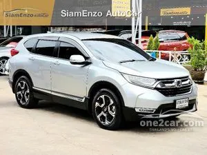 2019 Honda CR-V 1.6 DT EL SUV