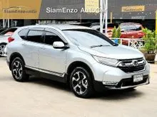 2019 Honda CR-V 1.6 (ปี 17-21) DT EL AWD SUV