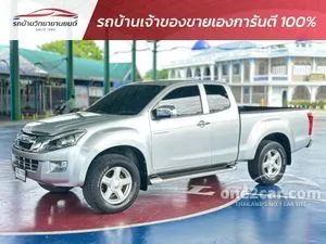2013 Isuzu D-MAX 2.5 Hi-Lander Z Prestige Space Cab Pickup