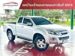 2013 Isuzu D-MAX 2.5 Hi-Lander Z Prestige Space Cab Pickup