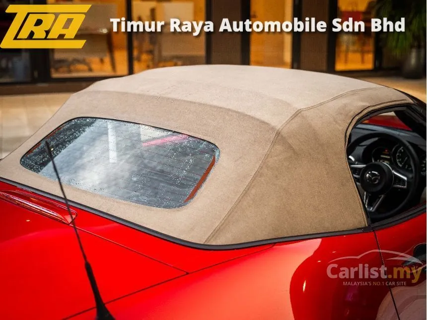 2024 Mazda Roadster RF Convertible
