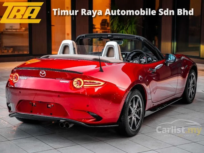 2024 Mazda Roadster RF Convertible