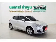 2019 Suzuki SWIFT 1.2 (ปี 18-25) GL Hatchback