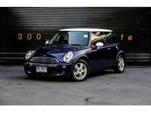 2004 Mini Cooper 1.6 R50 Hatchback AT