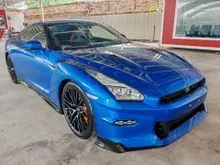 2023 Nissan GT-R 3.8 Coupe