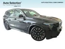 2026 BMW X5 3.0 xDrive40i M Sport SUV