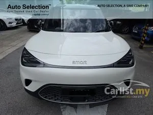 2024 Smart #1 Pro SUV