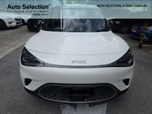 2024 Smart #1 Premium RWD HX11