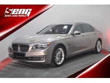 2014 Bmw F02 730Li CBU 3.0 F/LIFT MILE99K