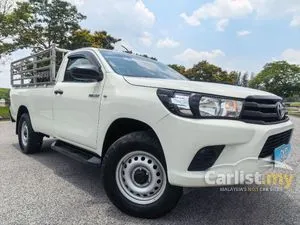 2022 Toyota Hilux 2.4 Single Cab Pickup