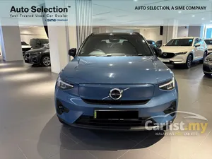 2022 Volvo XC40 Recharge P8 SUV