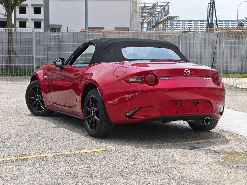 2023 Mazda MX-5 S Special Package Convertible
