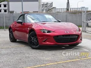 2023 Mazda MX-5 1.5 S Special Package Convertible