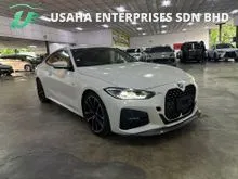 2022 BMW 420i 2.0 M Sport Coupe # FREE WARRANTY # 2 DOORS COUPE # B48 ENGINE # BLACK INTERIOR # BMW LED # NEGO