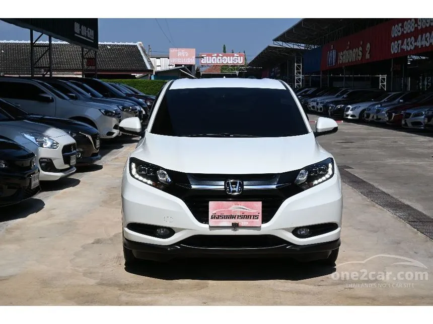 2018 Honda HR-V E Limited SUV