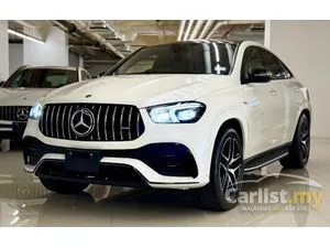 2021 Mercedes-Benz AMG GLE53 3.0 Coupe