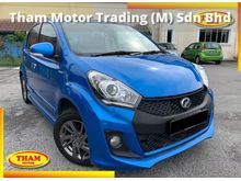 2016 Perodua Myvi 1.5 Advance Hatchback