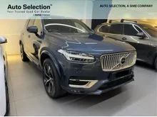 2023 Volvo XC90 2.0 B5 Ultimate Mild Hybrid SUV