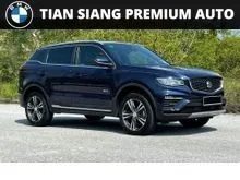 2024 Proton X70 1.5 Premium (A) PREMIUM SELECTION