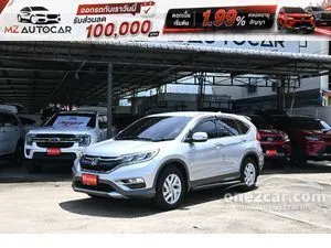 2016 Honda CR-V 2.0 E SUV