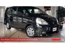 2005 Nissan Serena 2.0 Comfort MPV