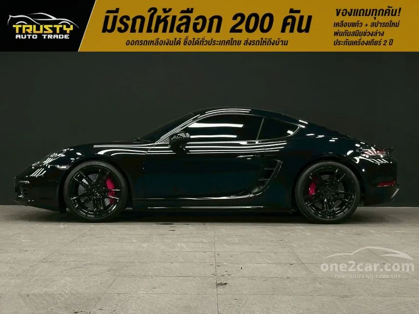 2017 Porsche 718 Cayman Coupe