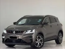 2021 Proton X50 1.5 Flagship SUV 72K KM Only Full Service Record Superb Condition One Owner Only No Repair Needed Buy and Drive Only