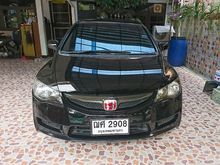 2009 Honda Civic 1.8 FD (ปี 05-12) S i-VTEC Sedan MT
