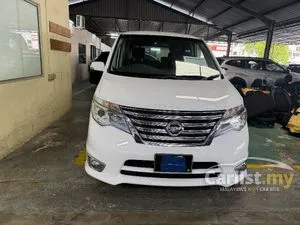 2016 Nissan Serena 2.0 S-Hybrid High-Way Star MPV