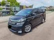 Used 2010 Toyota Vellfire 2.4 Z MPV - Cars for sale