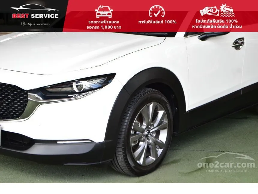 2021 Mazda CX-30 C SUV