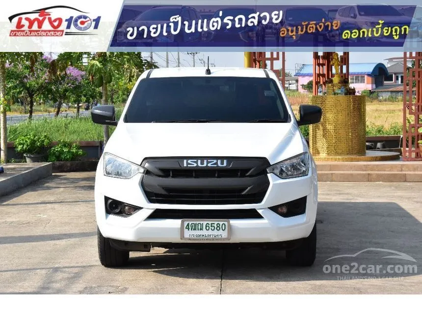 2021 Isuzu D-MAX B Spark Pickup
