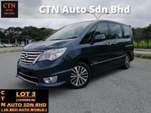 NISSAN SERENA HYBRID 2.0 (a) HIGHWAYSTAR FULL SERVICE RECORD 20K+ MILEAGE ONLY