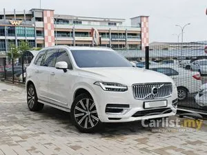 2022 Volvo XC90 2.0 Recharge T8 Ultimate PHEV SUV