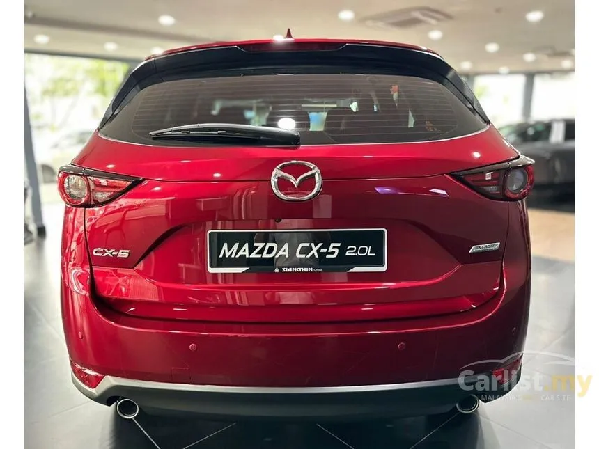 2023 Mazda CX-5 SKYACTIV-G High SUV