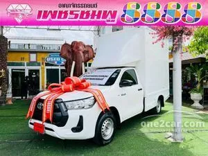 2021 Toyota HILUX REVO 2.4 Entry Single Cab Pickup
