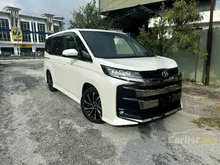 2023 Toyota Noah 2.0 S-Z 3LED POWER-BOOT 7seater UNREG
