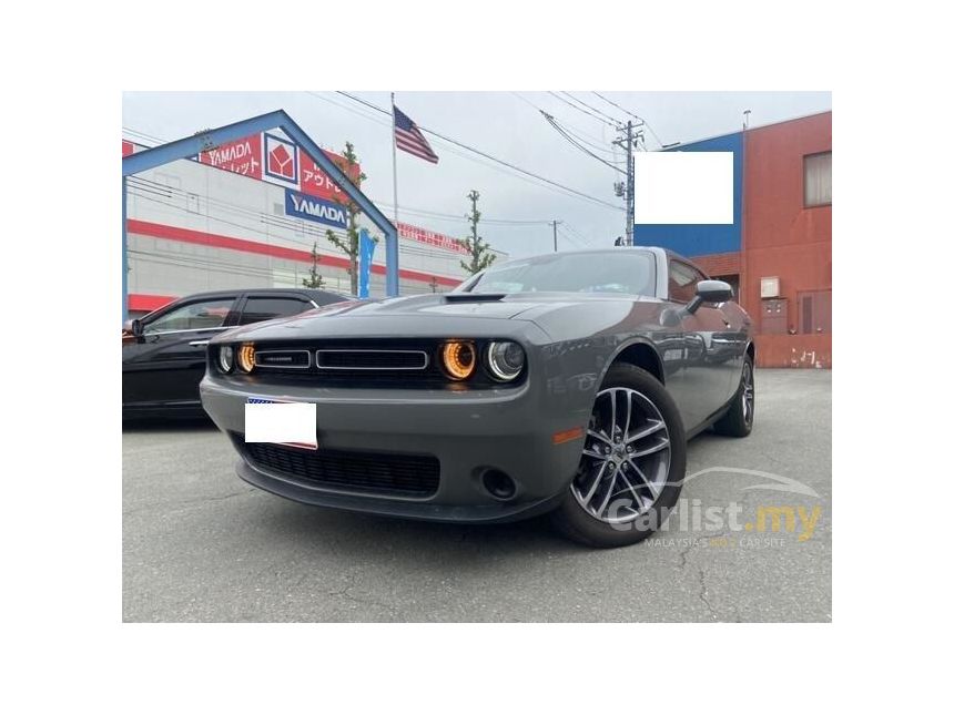 2014 Dodge Challenger Coupe