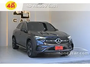 2024 Mercedes-Benz GLC350 2.0 e 4MATIC AMG Dynamic SUV