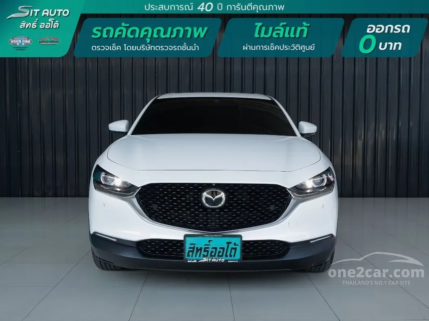 2022 Mazda CX-30 100th Anniversary Edition SUV