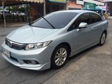 2012 Honda Civic 1.8 FB (ปี 12-16) E i-VTEC Sedan AT