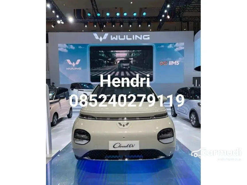 2024 Wuling Cloud EV EV Hatchback