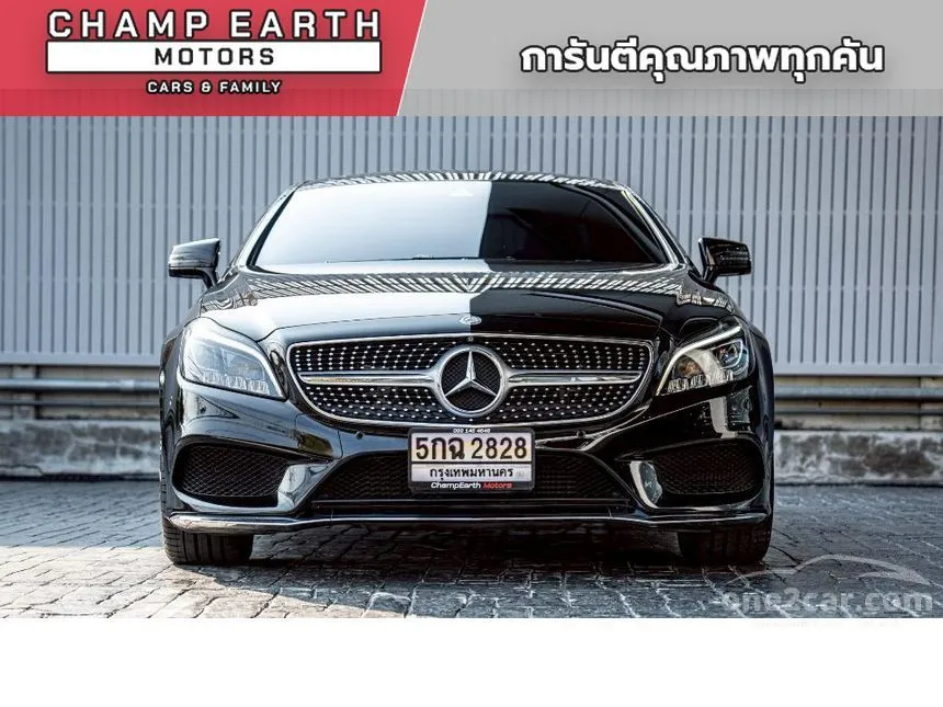 2015 Mercedes-Benz CLS250 AMG CDI Coupe