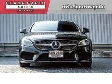 2015 Mercedes-Benz CLS250 2.1 AMG CDI Coupe